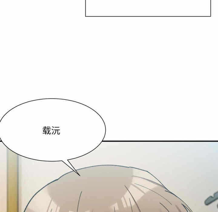 第57张