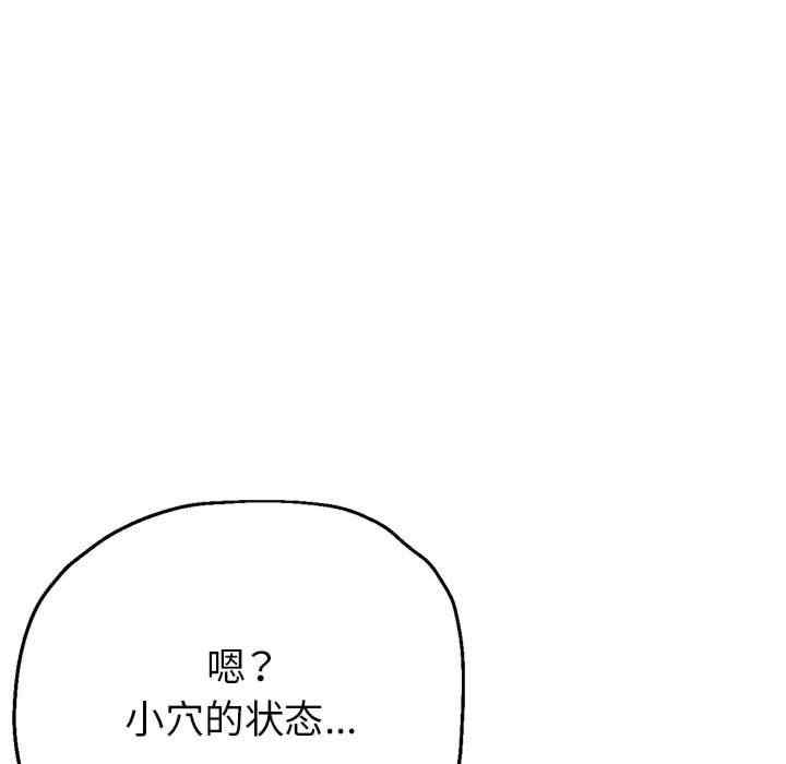 第89张