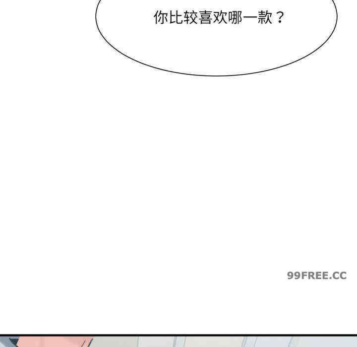 第61张