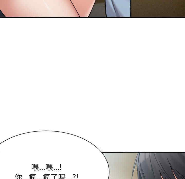 第68张