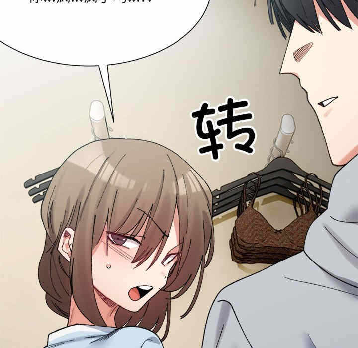 第69张