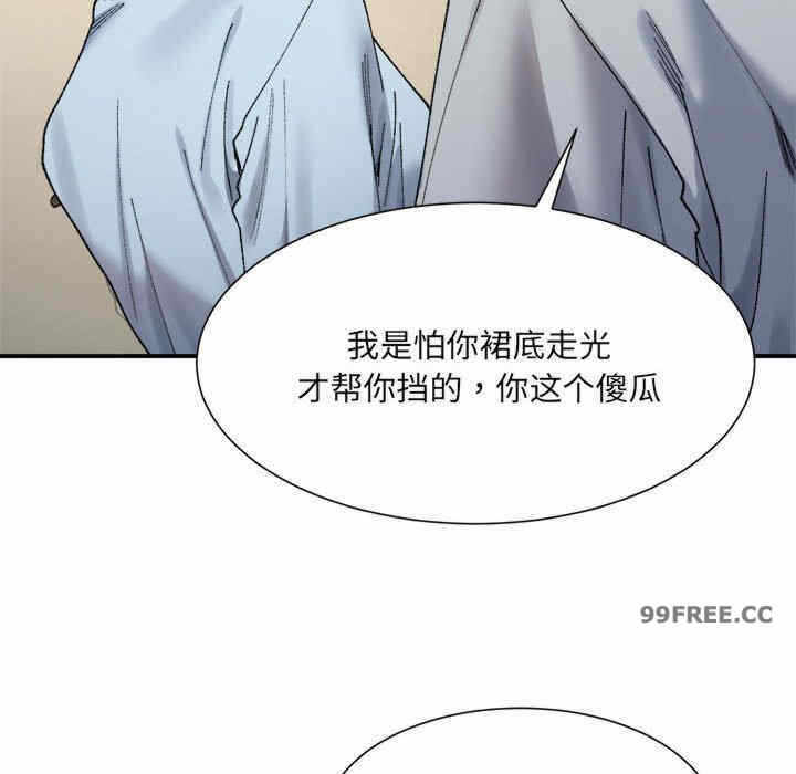 第71张