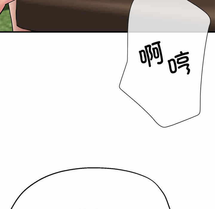 第100张