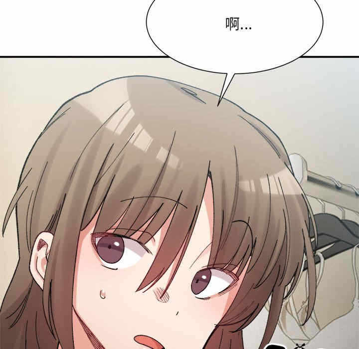 第73张