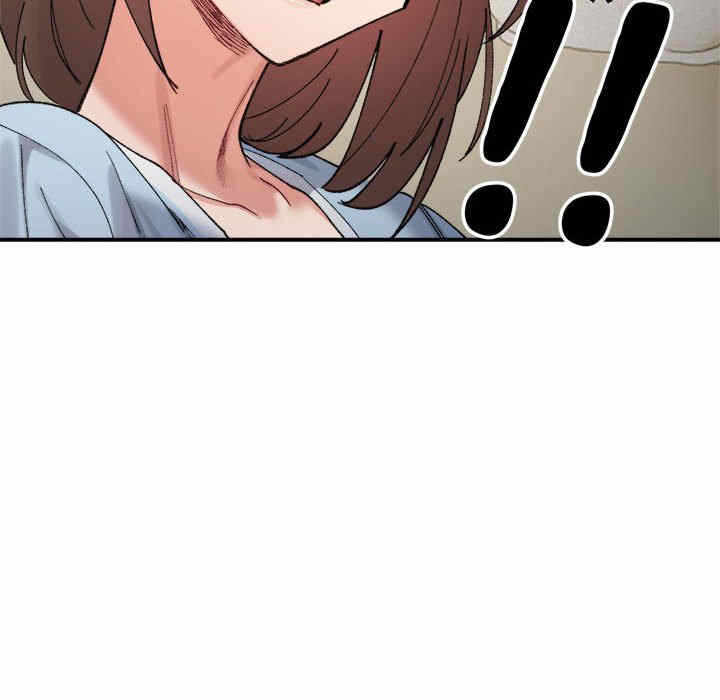 第76张