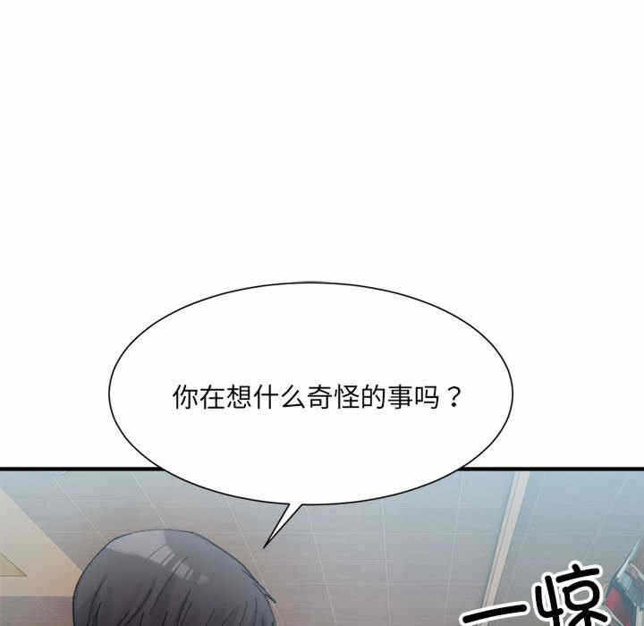 第77张