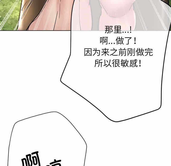 第106张