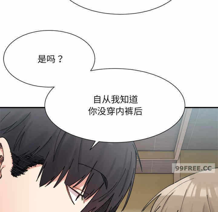 第82张