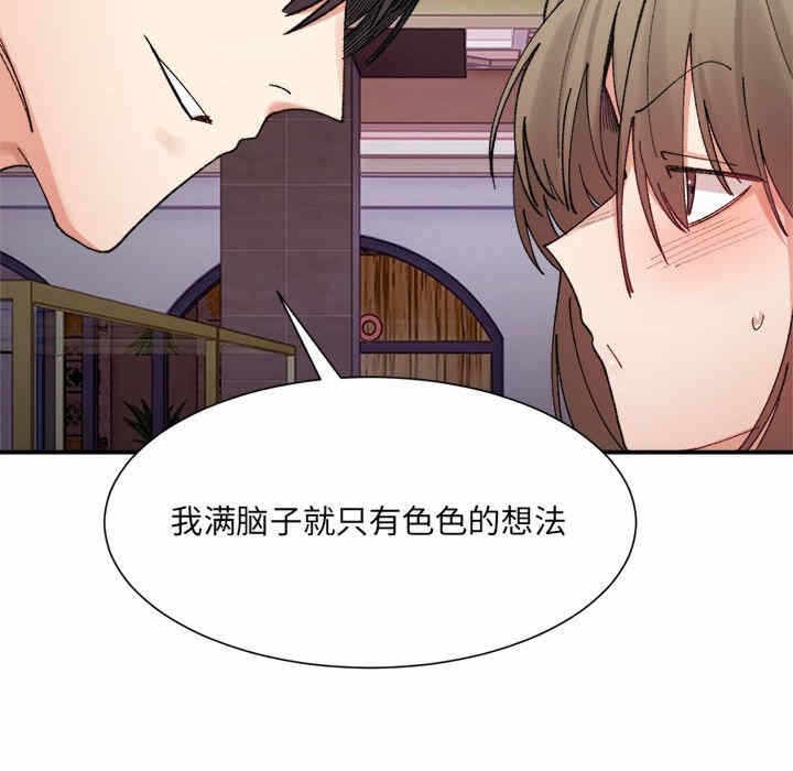 第84张