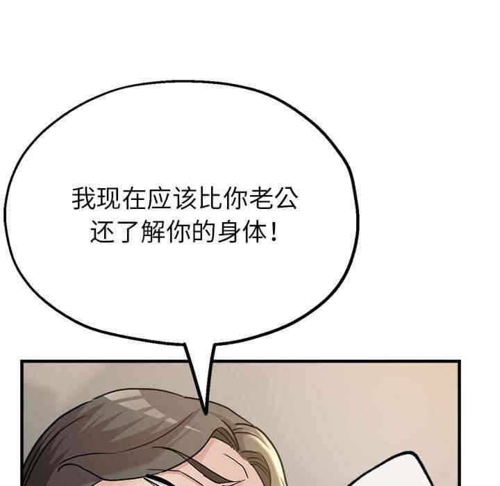 第111张