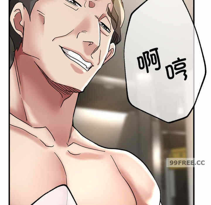 第114张