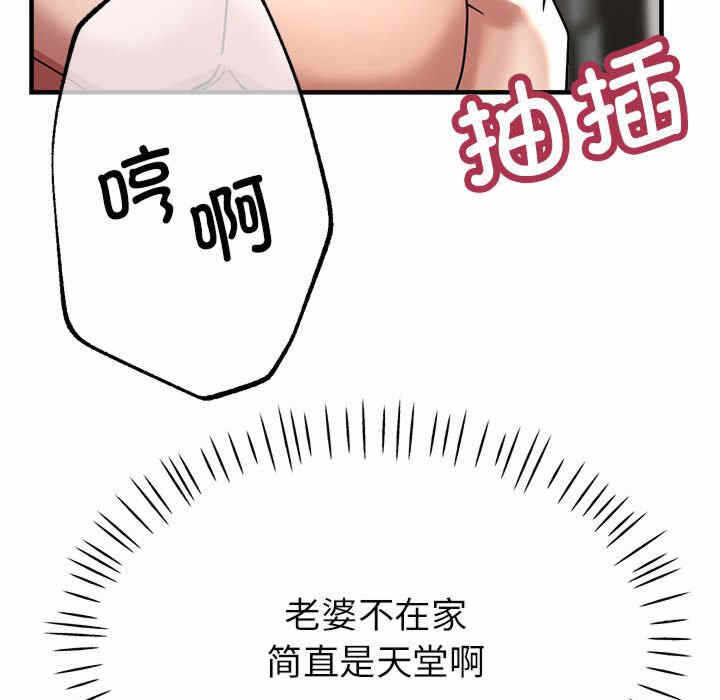 第116张
