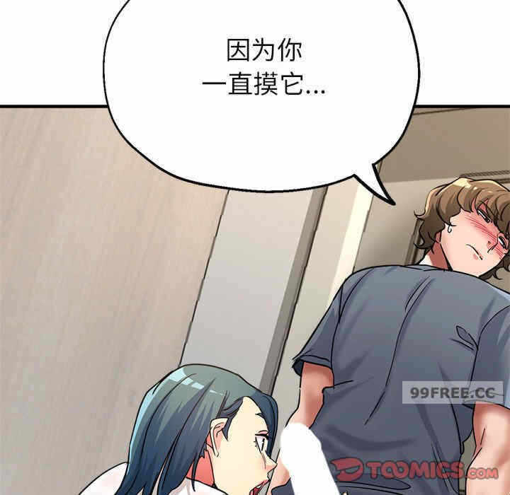 第124张