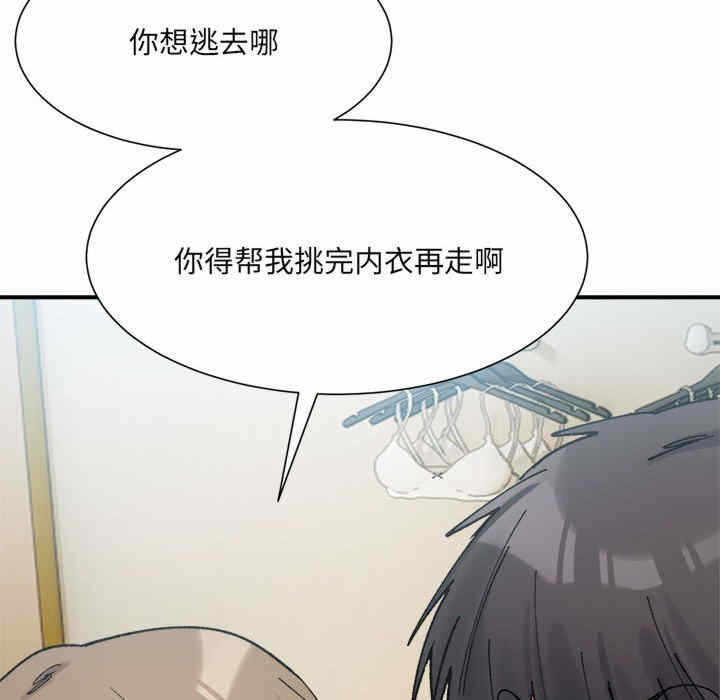 第98张