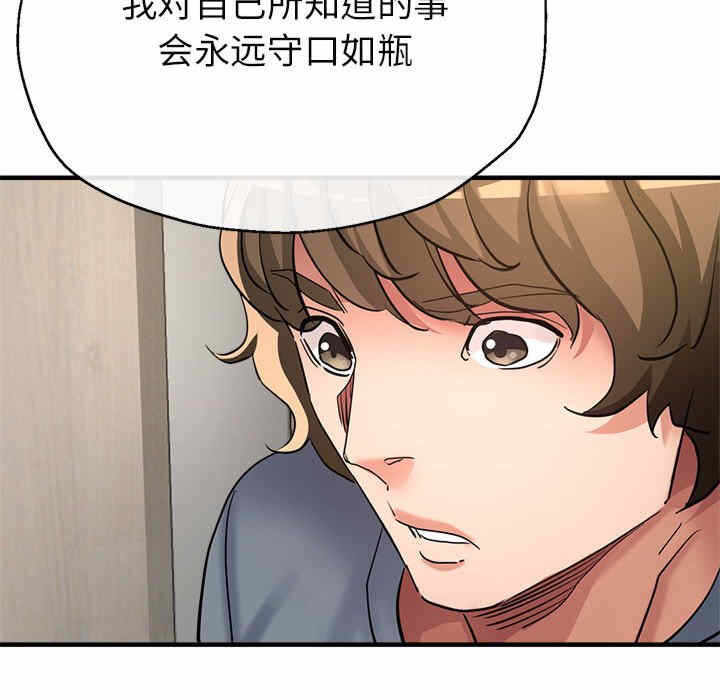第135张