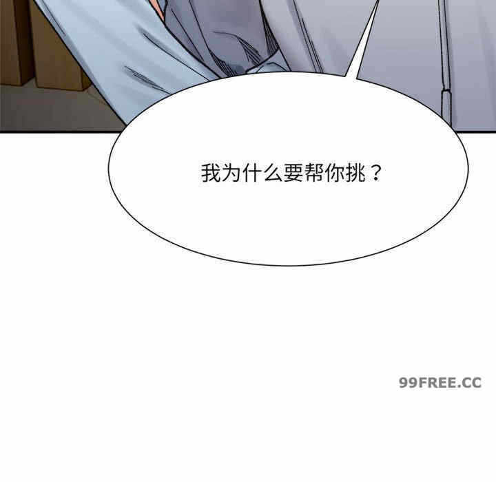 第101张