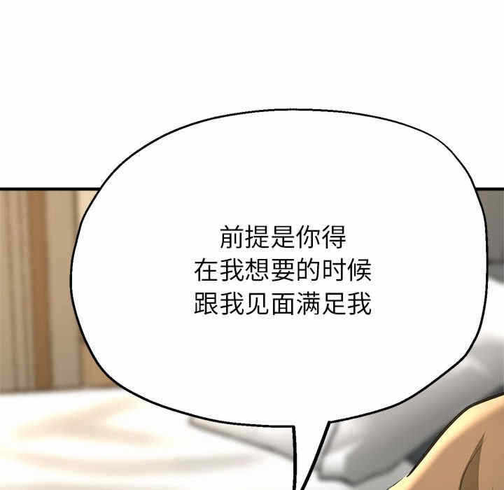 第140张