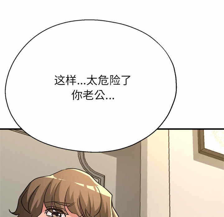 第146张