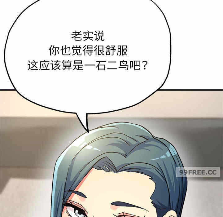 第154张