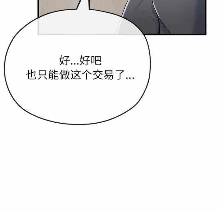 第162张