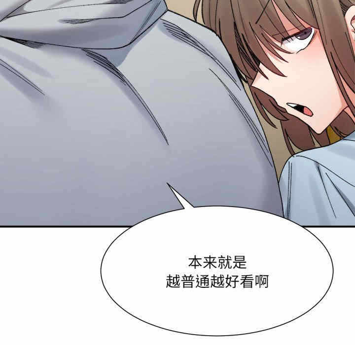 第119张