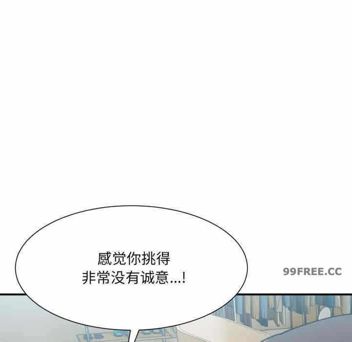 第122张