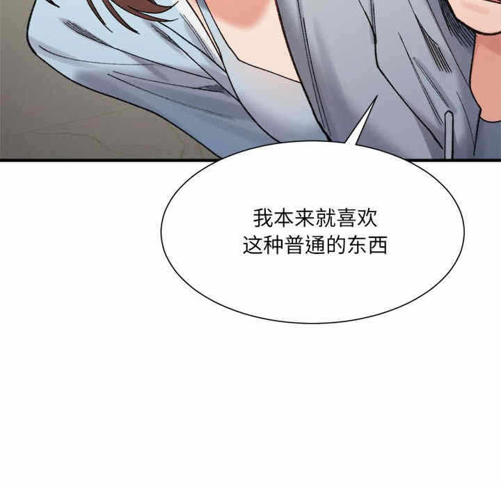 第125张