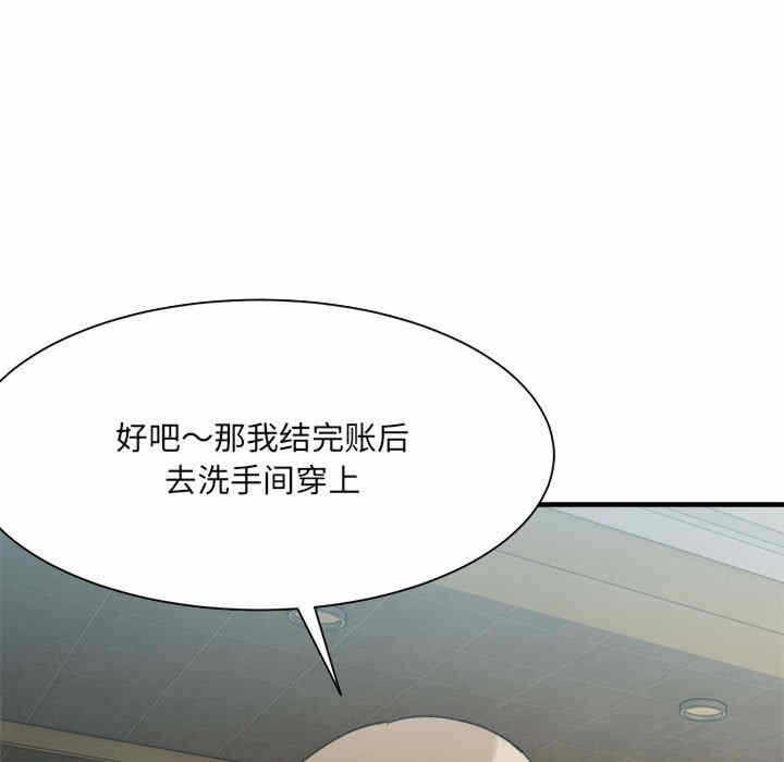 第127张
