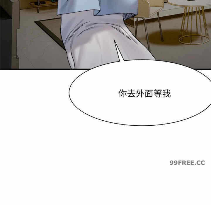 第132张