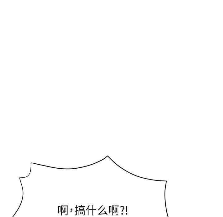 第169张