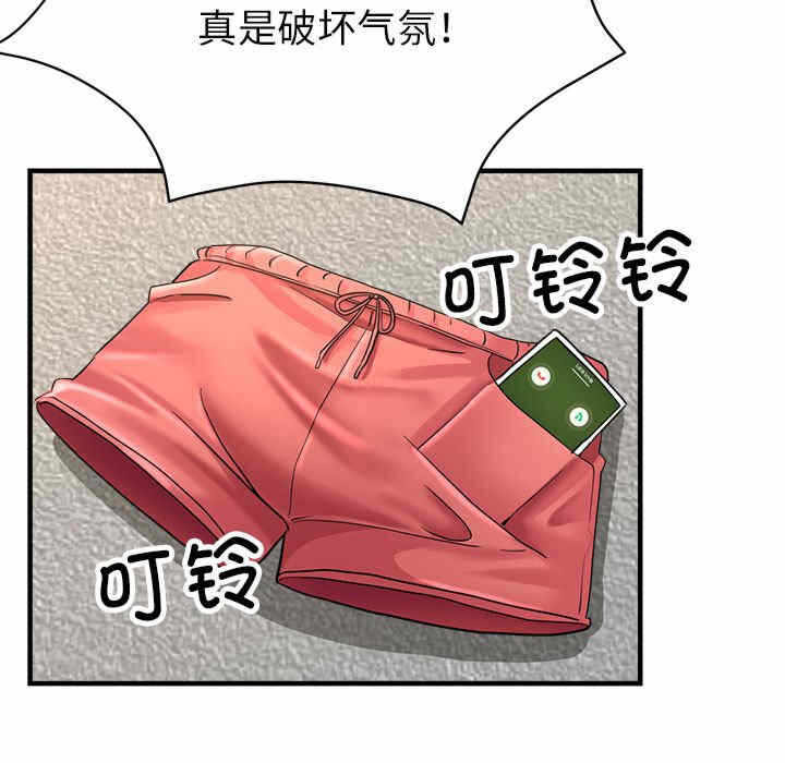 第172张