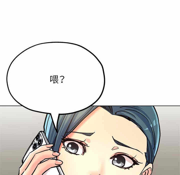 第176张