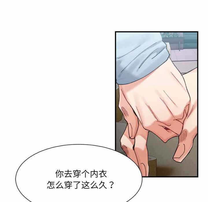第150张