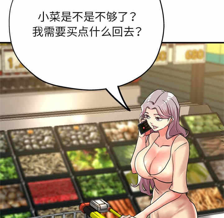 第3张