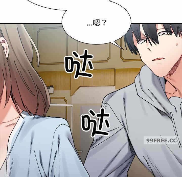 第151张