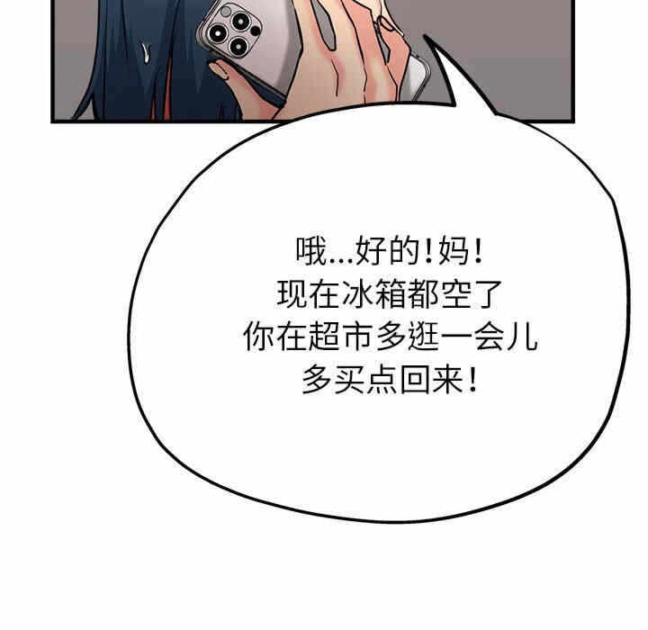 第13张