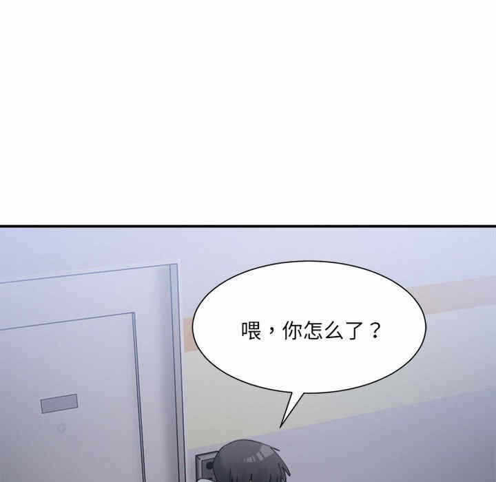 第158张