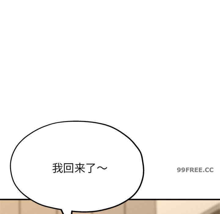 第36张