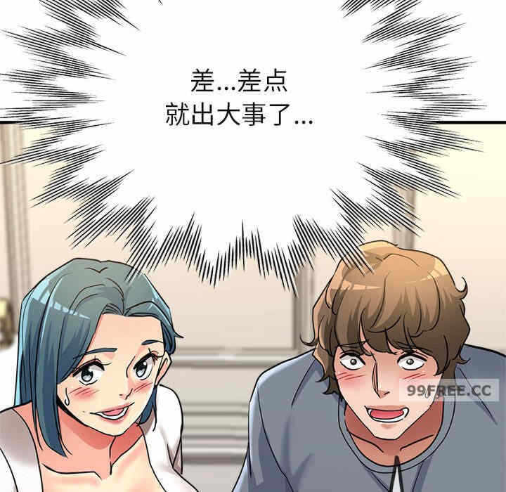 第51张