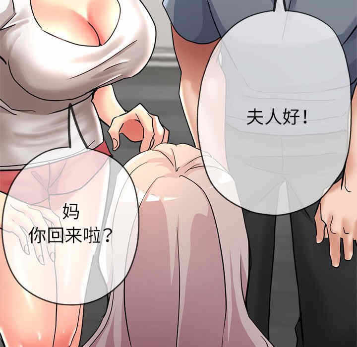 第52张