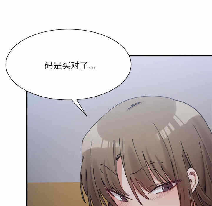 第168张