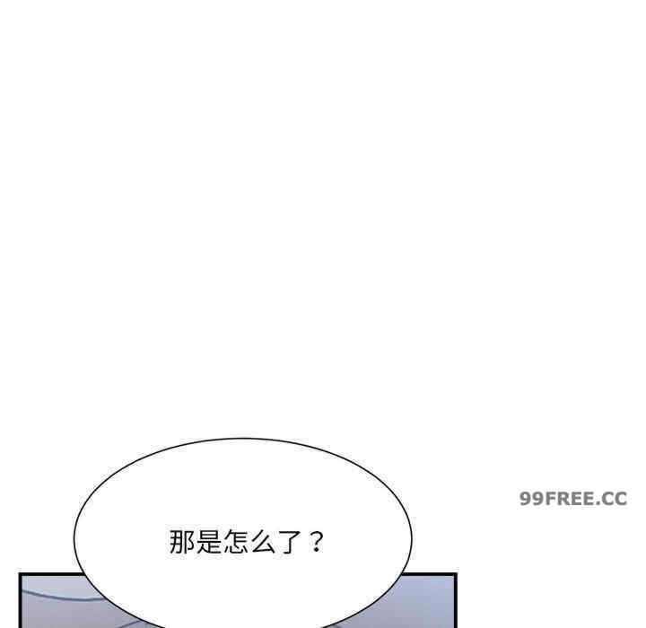 第3张