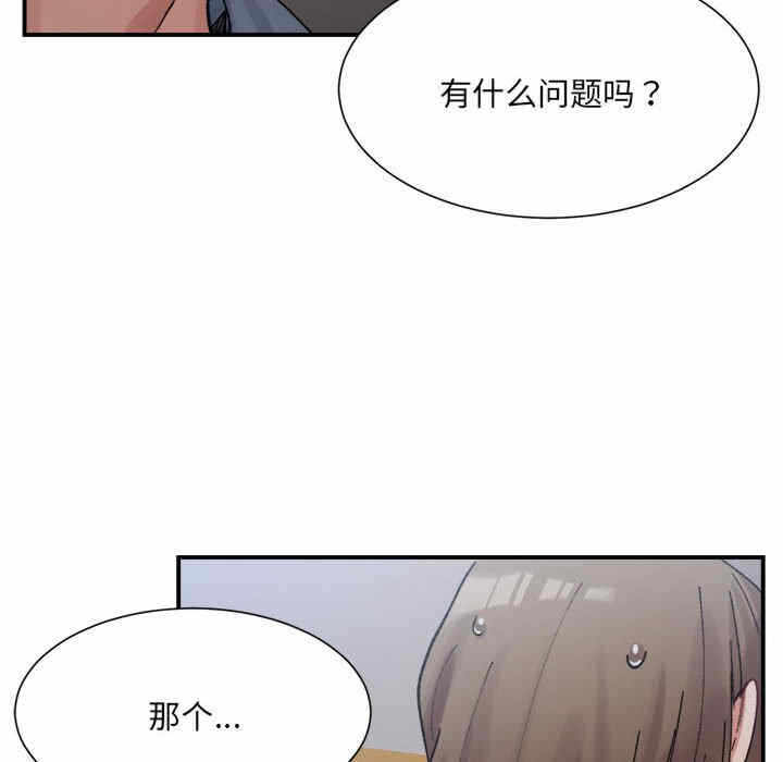 第7张