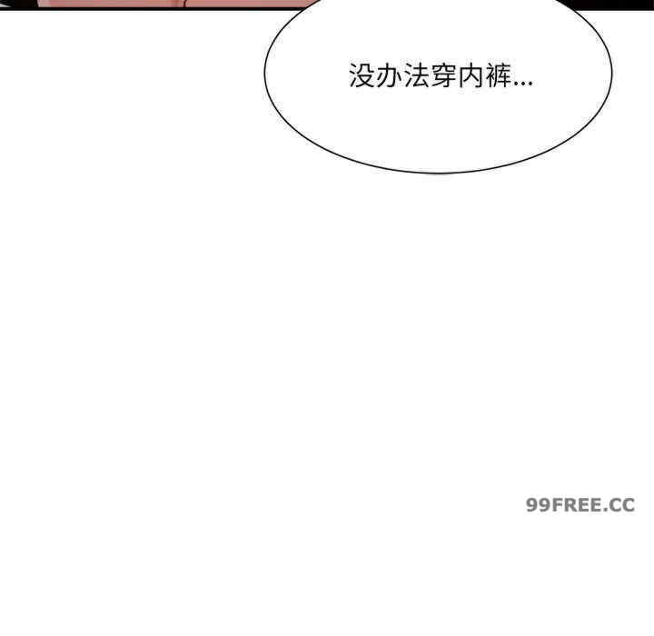 第29张