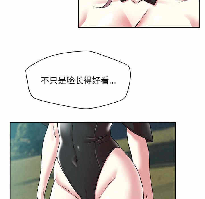 第43张