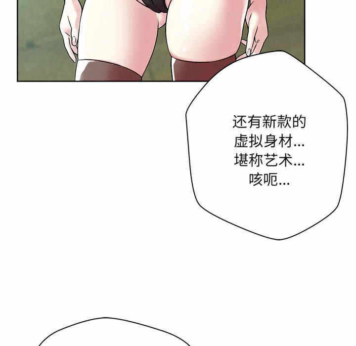 第44张