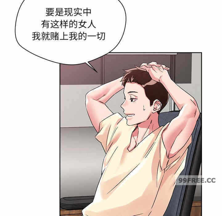 第47张