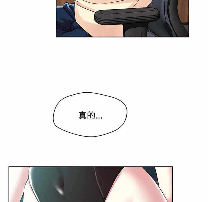 第49张