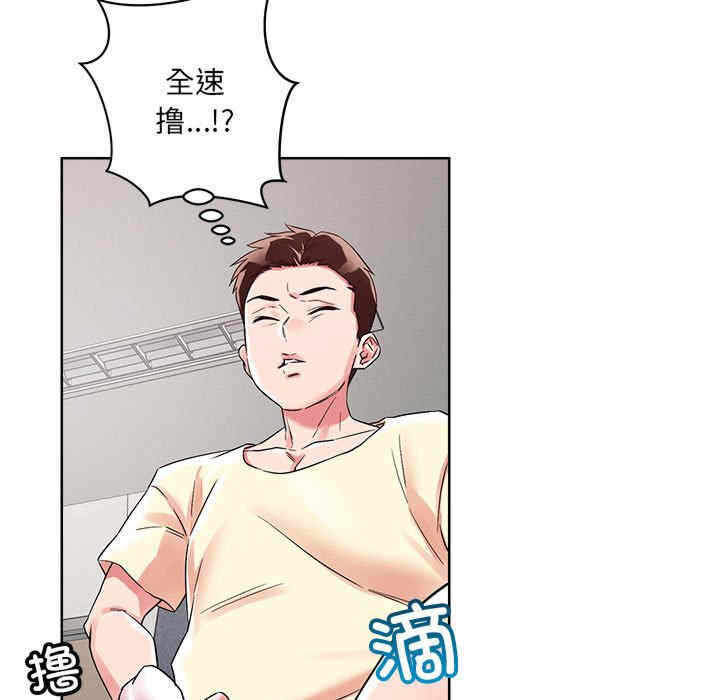 第62张