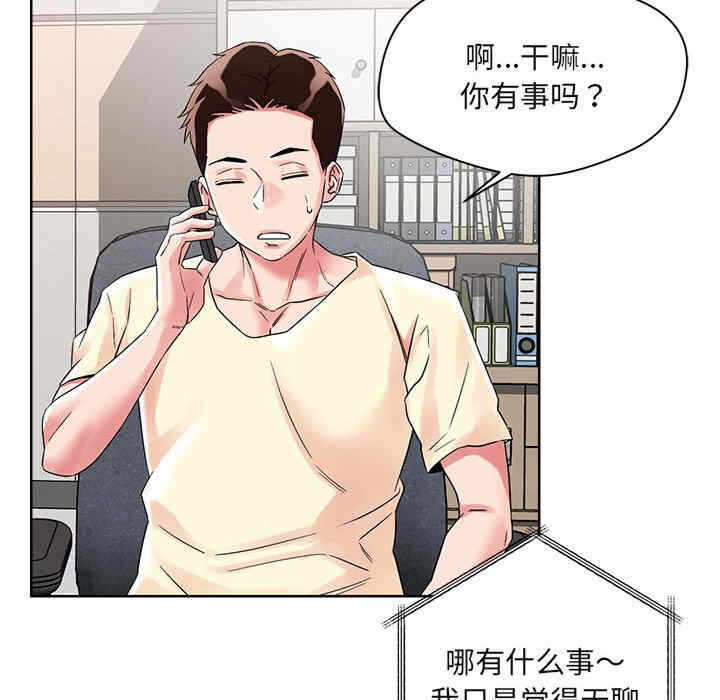第72张